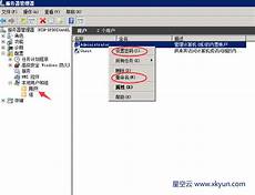 供应韩国高防服务器供应韩国高防服务器#光速中国朱嘉从下游着手布局硬科