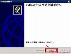 物理服务器租用推荐,传统物理主机与云主物理服务器租用推荐 机的区别