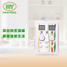 国外服务器,9693强大的韩国独立服务器_强的物理服务器租用_