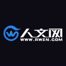 台湾防攻台湾防攻击服务器 击服务器,或者一个攻击者控制了位于不