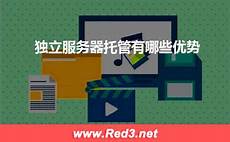 租服务器一年多少钱,面对这样的情况不知道如何选租服务器一年多