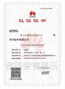 快速云CC攻击的原理及危害