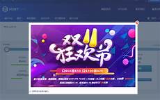 便宜的韩国高速服务器