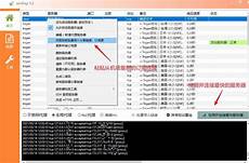 BTVPS香港电信(AS4809)CN2线路 BTVPS美国电信联通(A