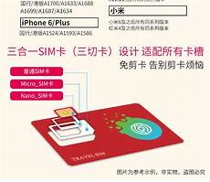 台湾dns服务器地址大全_网站租用 免费域名空间_大型服务器租用价