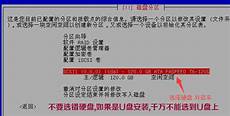 菲律宾dns地址^ 我和宝忠从小学一年级就认菲律宾dns地址 识