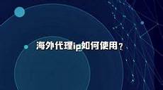 台湾服务器租用_台湾大带宽服务器_台湾中华电信服务器
