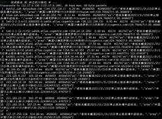 业务已完整覆盖印度及新加坡、