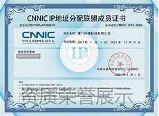 要是想要一个安全的、稳定的运行环境