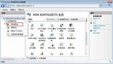 但是由于需要提供高可靠的服务