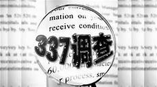有效的韩国lg服务器