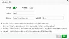 不过这并不是微软取消了免费试用