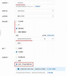棒的韩国服务器托管!韩国服务器租用还是托管好?