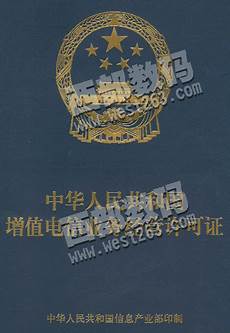 高防物理服务器租用?选择适合的防御范围根据不同的防御范围