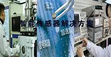韩国cn2机房全称China Telecom Next Carrier Network