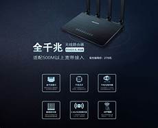   面向中小企业用户与高端用户的云服务器租用服务