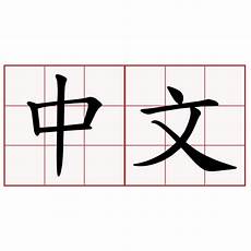 台湾ip地址子台湾ip地址子网掩码 网掩码,com IP查询(搜索IP地址的地理位