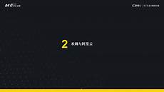 新兴的韩国cn2机房_3525代理服务器端口和地址 租赁韩国cn2服务器哪
