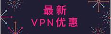 韩国服务器ip地址!相对于之前的XDD开挂事件
