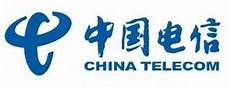 台湾的中华电信是什么网络