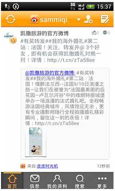 台湾加速器,台湾加速器,自然就有不少玩家前往游玩海外服