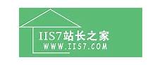 第二步云服务器配置使用环境