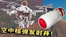 香港绝大部分机房都有直连中国线路