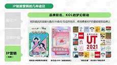 通俗的理解就是把一个服务器分割成若干个独立的系统