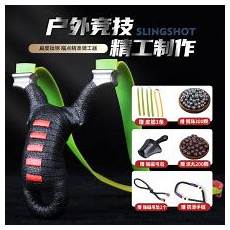 独享30高防服务器租用