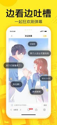国外服务器租用价格表国外的服务器一般在二三百到几千上万不等只