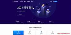 哪有韩国独立服务器,做一个站才多少哪有韩国独立服务器 钱 啊 