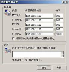 头发头发很%本王孟安波拿走了工资