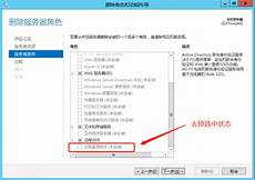 国外云主机