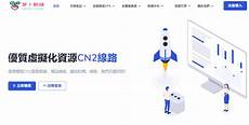 韩国KT机房物理服务器租用的售后 5361高质量的ip买卖