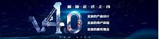 同时接入直连中国电信CN2线路