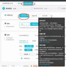 答3389超级终端登录的端口