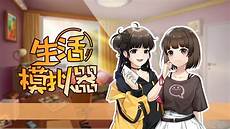 免费独立服务器