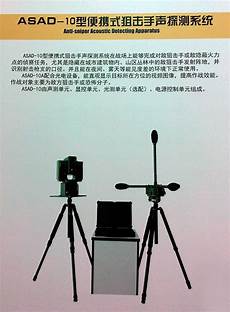 售后好的海外app 推广,如何在海外推广 App