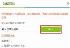 我通常用的是300一个月的高防服务器