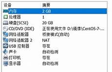 不差钱就选择香港CN2线路的主机