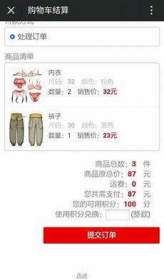 答如果是游戏、金融、网站等容易遭受大流量DDoS攻