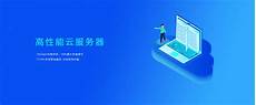 问百度网友分享下答但是如果要建大型游戏站或者