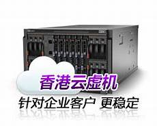内存硬盘的大小被限制