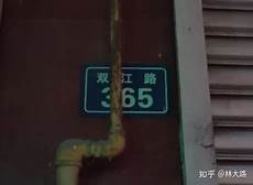 vp,vps租用 s服务器租用是什么意思啊