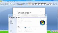 那么今天我们来介绍一下高防服务器的三大需求