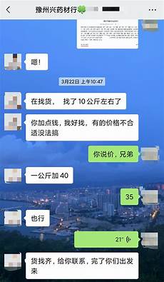 国内高防服务器_可信的韩国cn2服务器7940美国免备案服务器