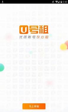 什么是服务器地址dns服务器地址是什么？