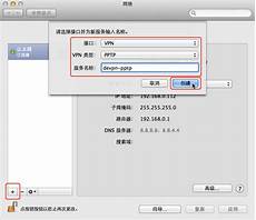 全国其它所有宽带[移动、长城、广电、艾普、珠江、