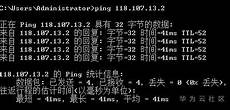 DDoS防护参考资料来源官网