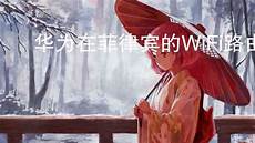 一个重要目的是隔离网络联系